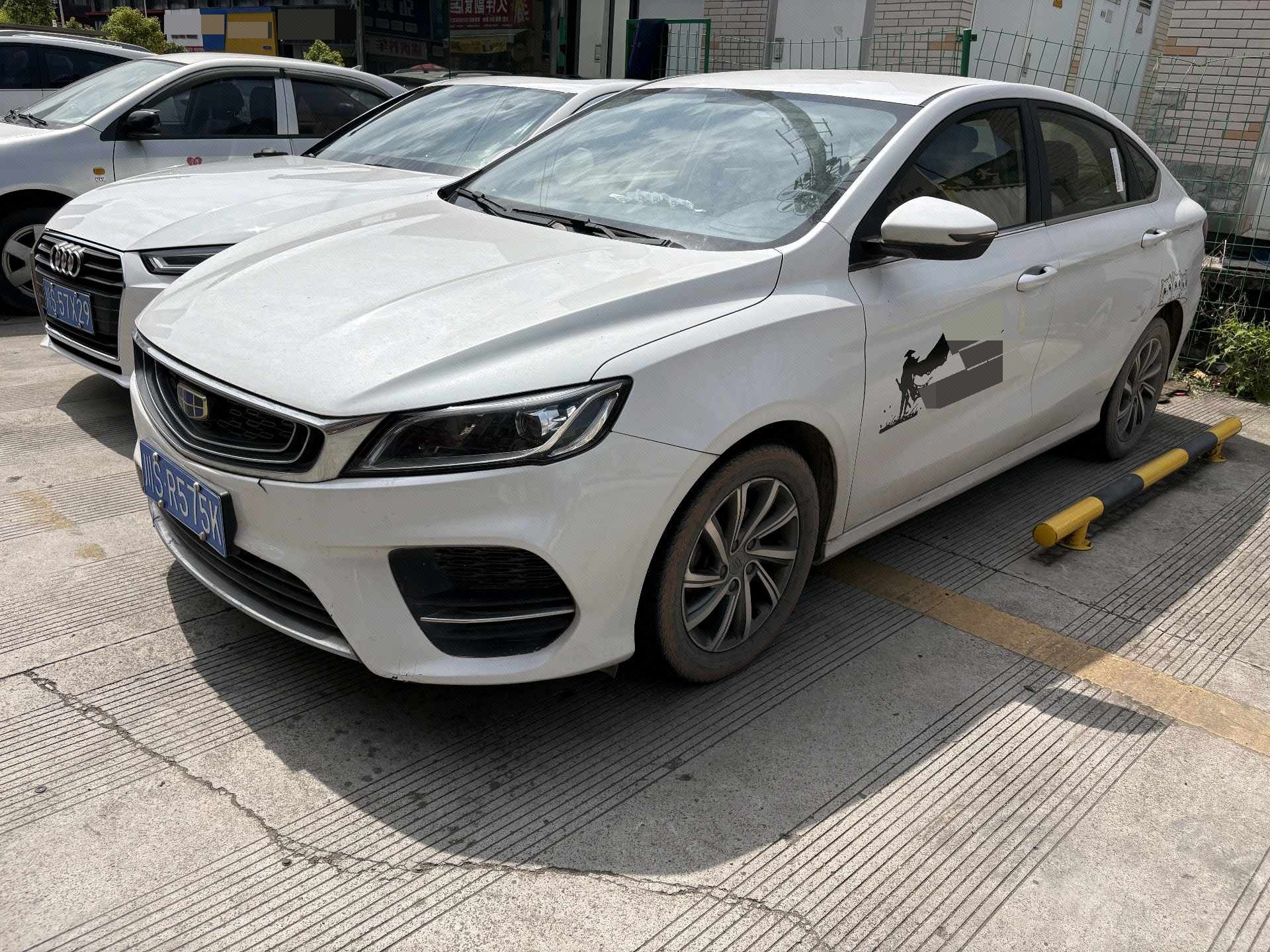 GEELY Binray 2019 GEELY Binray 2019 immagine di auto