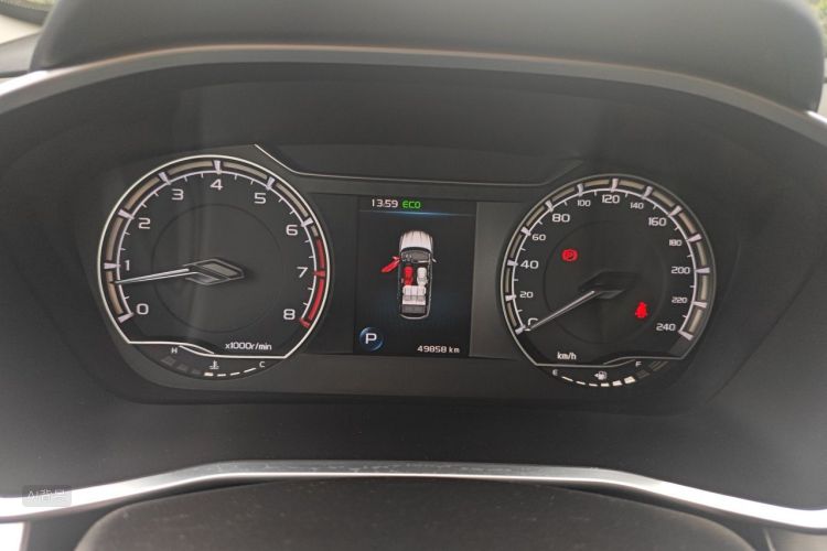 GEELY Coolray 2021 #13 GEELY Coolray 2021 immagine di auto #13