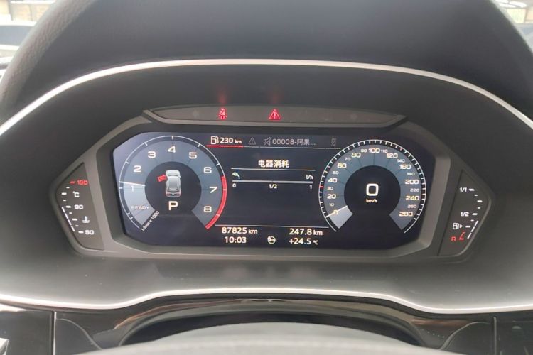 Audi Q3 2020 car image #12