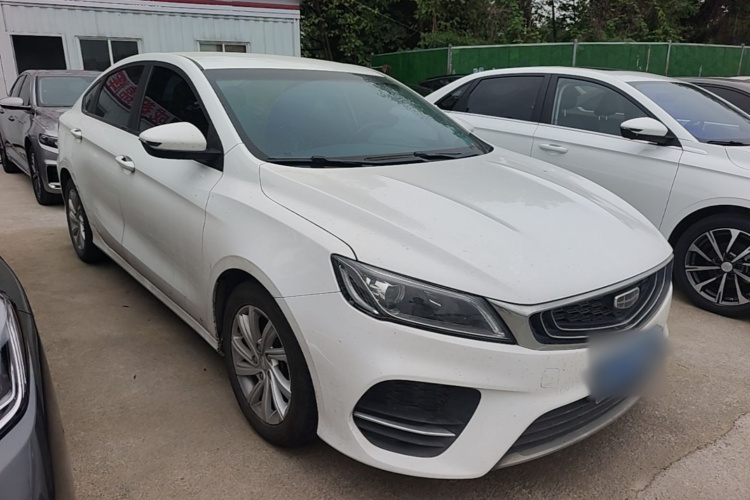 GEELY Binray 2020 imagem de carro #6