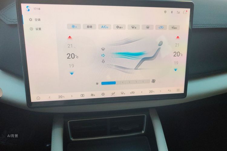 BYD YuanUP 2026 #15 BYD YuanUP 2026 صورة سيارة #15