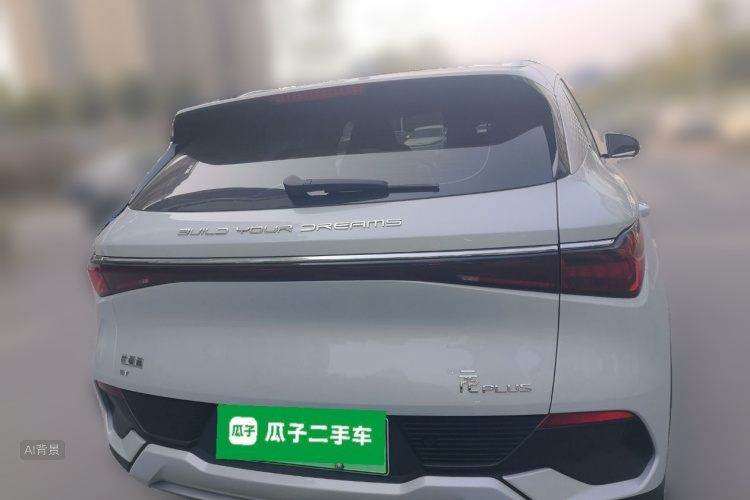 BYD Yuan Plus 2022 imagem de carro #6