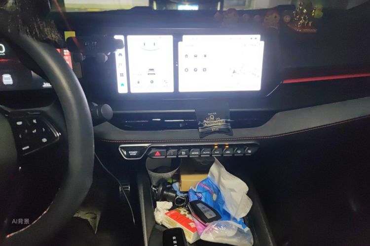 GEELY Binray 2022 #15 GEELY Binray 2022 imagen de coche #15