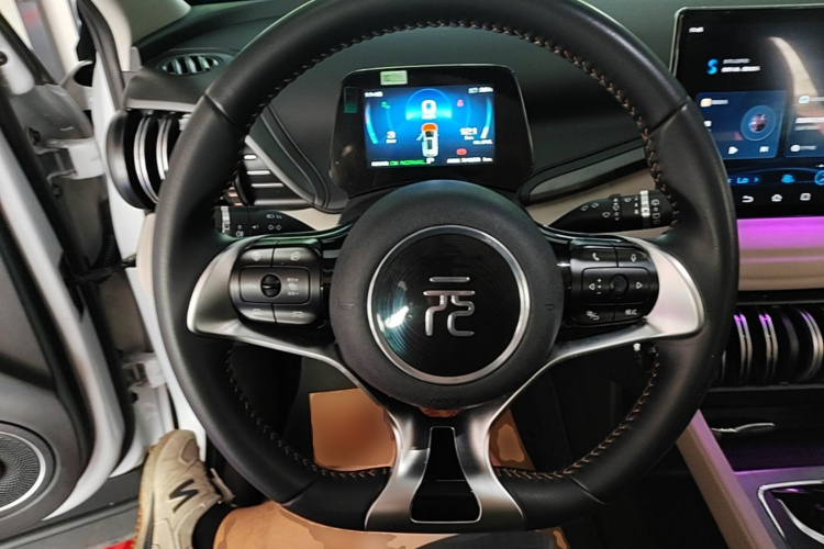 BYD Yuan Plus 2023 #11 BYD Yuan Plus 2023 immagine di auto #11