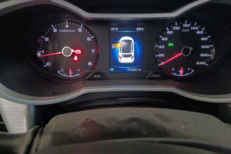 GEELY Emgrand GS 2020 #8 GEELY Emgrand GS 2020 car image #8