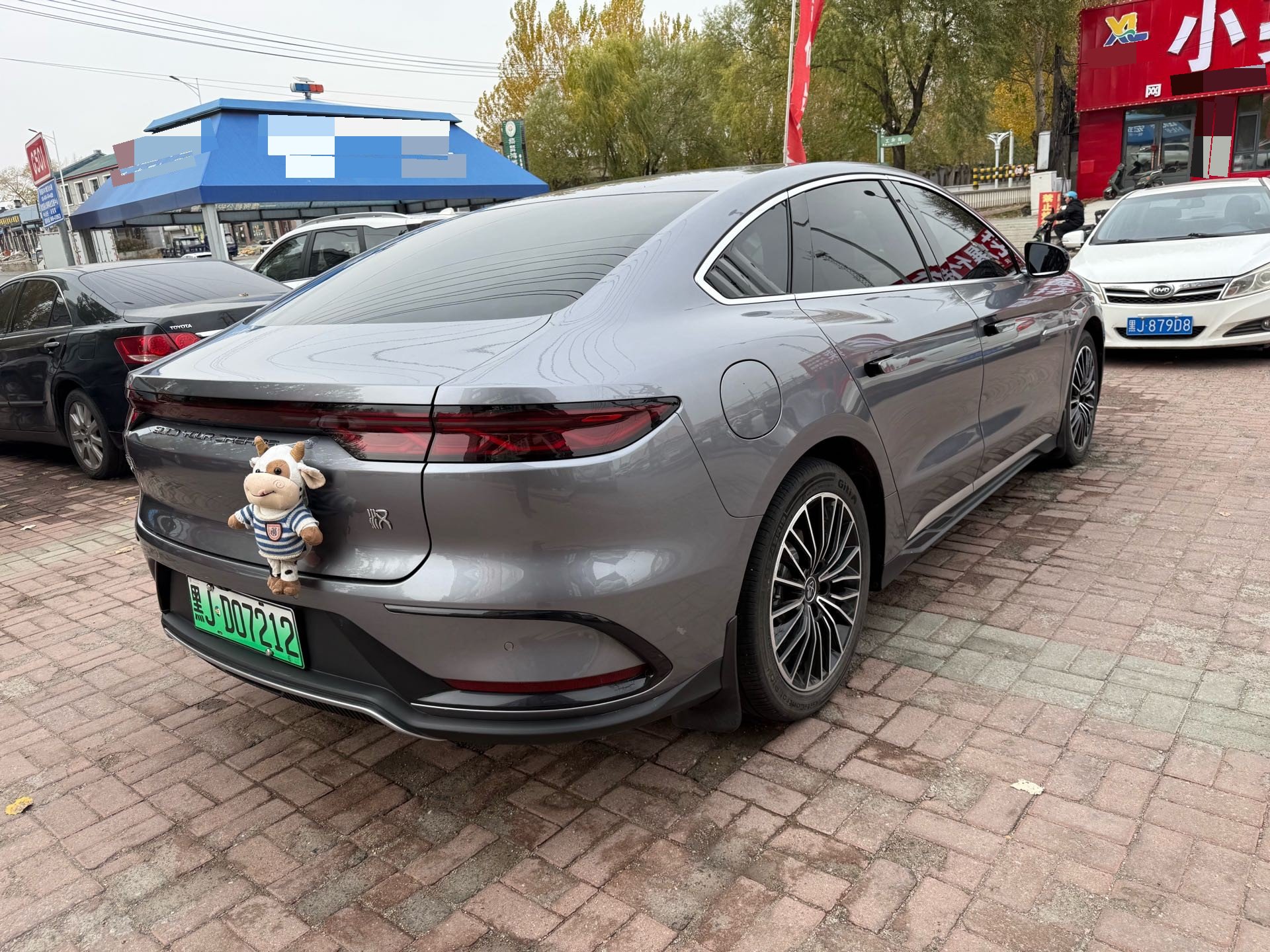 BYD Han 2024 #8 BYD Han 2024 imagen de coche #8