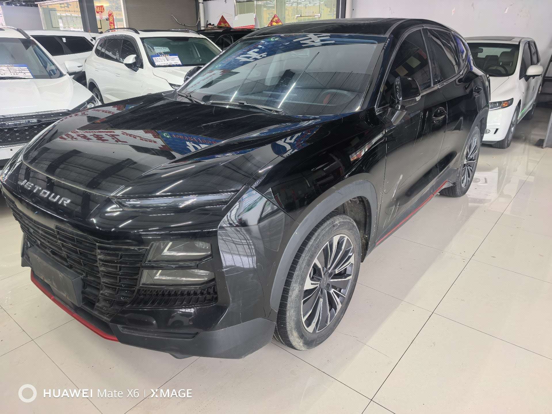 Jetour Dashing 2023 Jetour Dashing 2023 imagen de coche