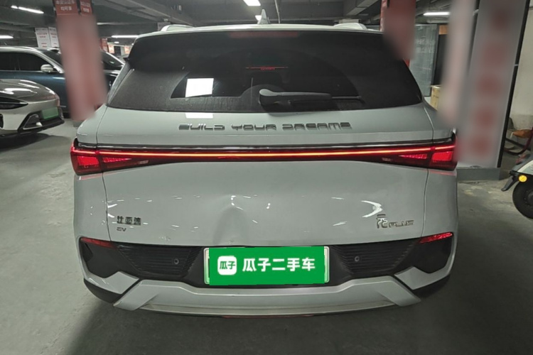 BYD Yuan Plus 2024 #6 BYD Yuan Plus 2024 car image #6