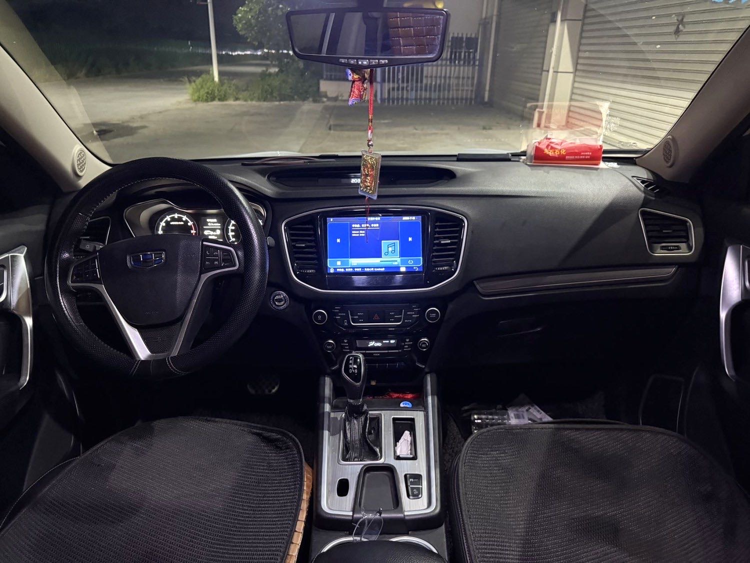 GEELY Vision X6 2018 imagem de carro #7