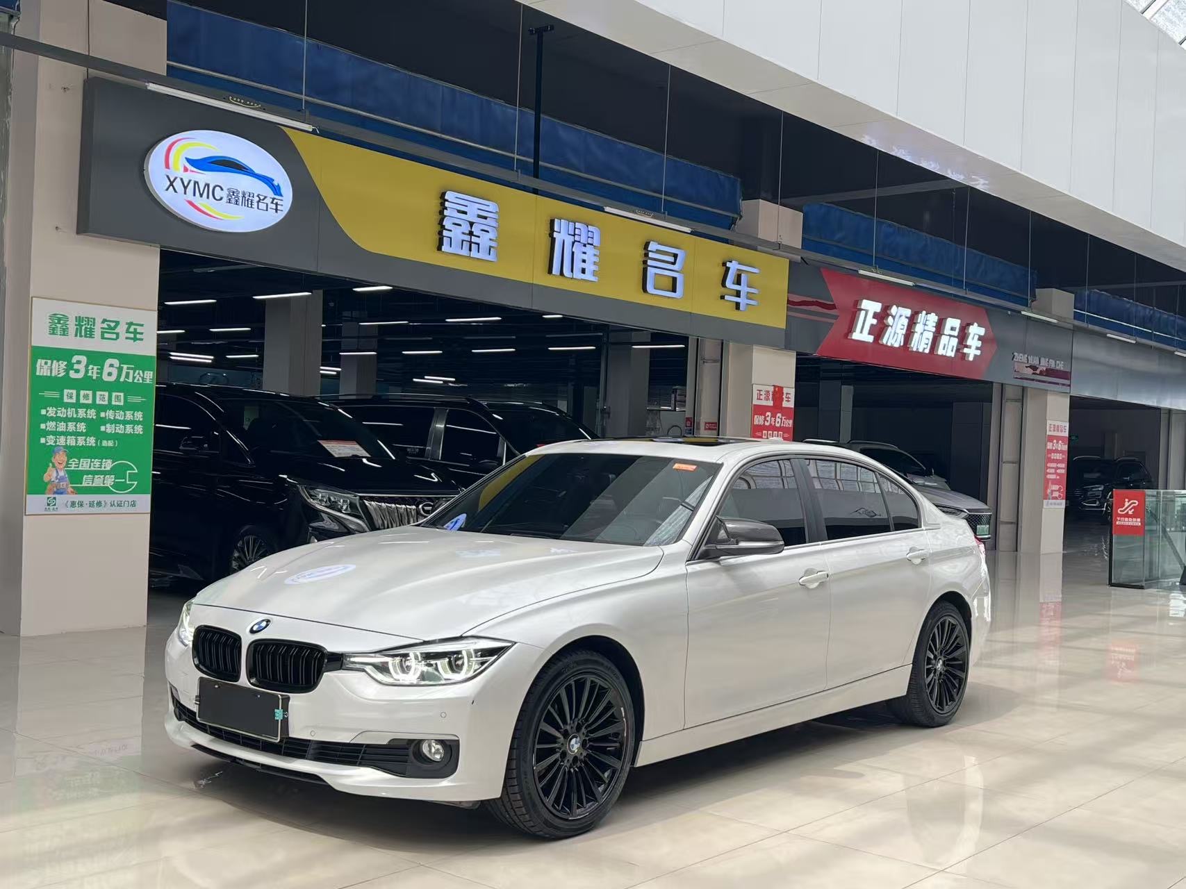 BMW 3 Series 2018 car image 