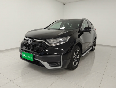 Honda CR-V 2020 Honda CR-V 2020 car image