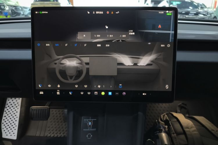 Tesla Model 3 2024 #13 Tesla Model 3 2024 car image #13