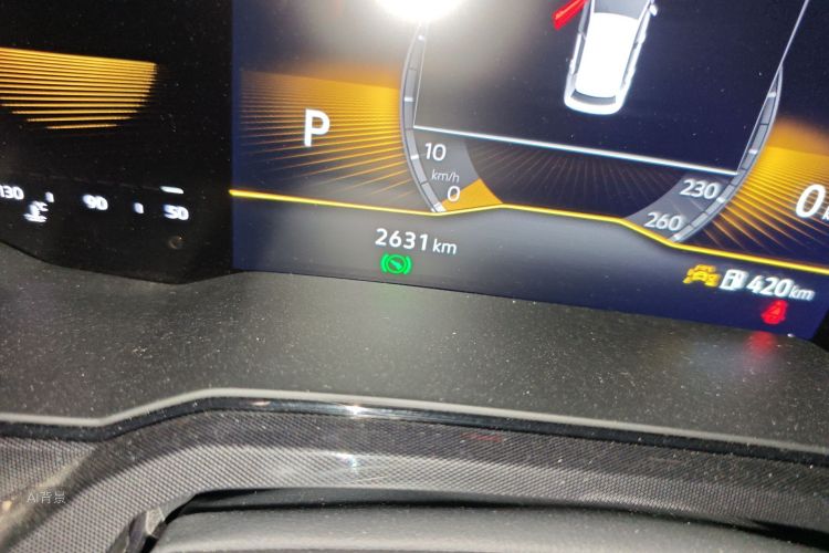 Volkswagen Lavida 2024 car image #14