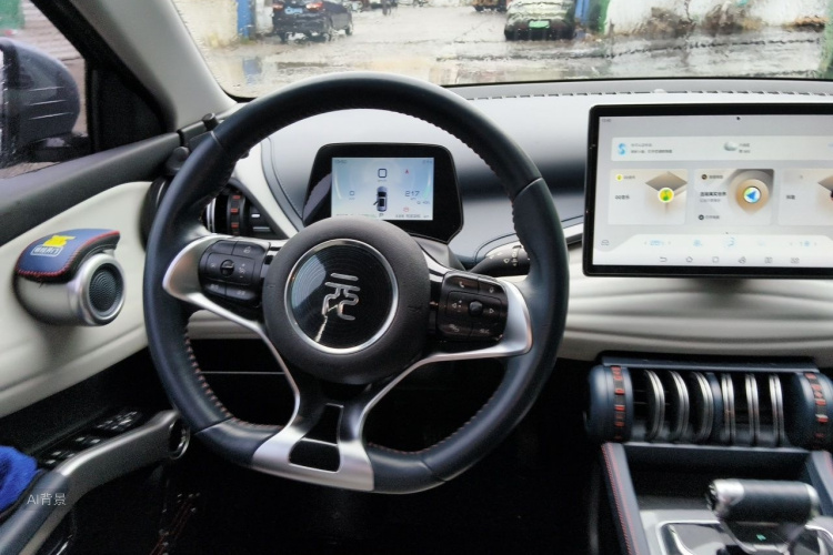 BYD Yuan Plus 2022 #12 BYD Yuan Plus 2022 car image #12