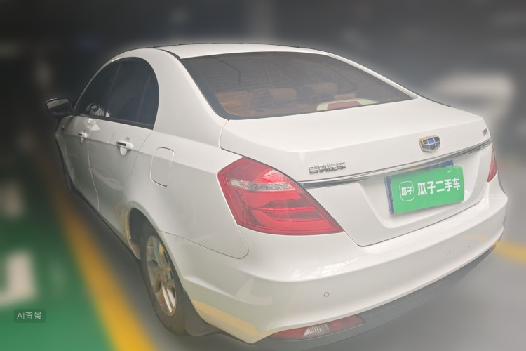 GEELY Emgrand 2017 #5 GEELY Emgrand 2017 immagine di auto #5