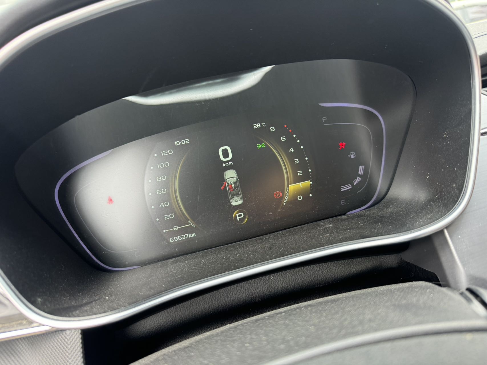 GEELY Binray 2019 car image #6