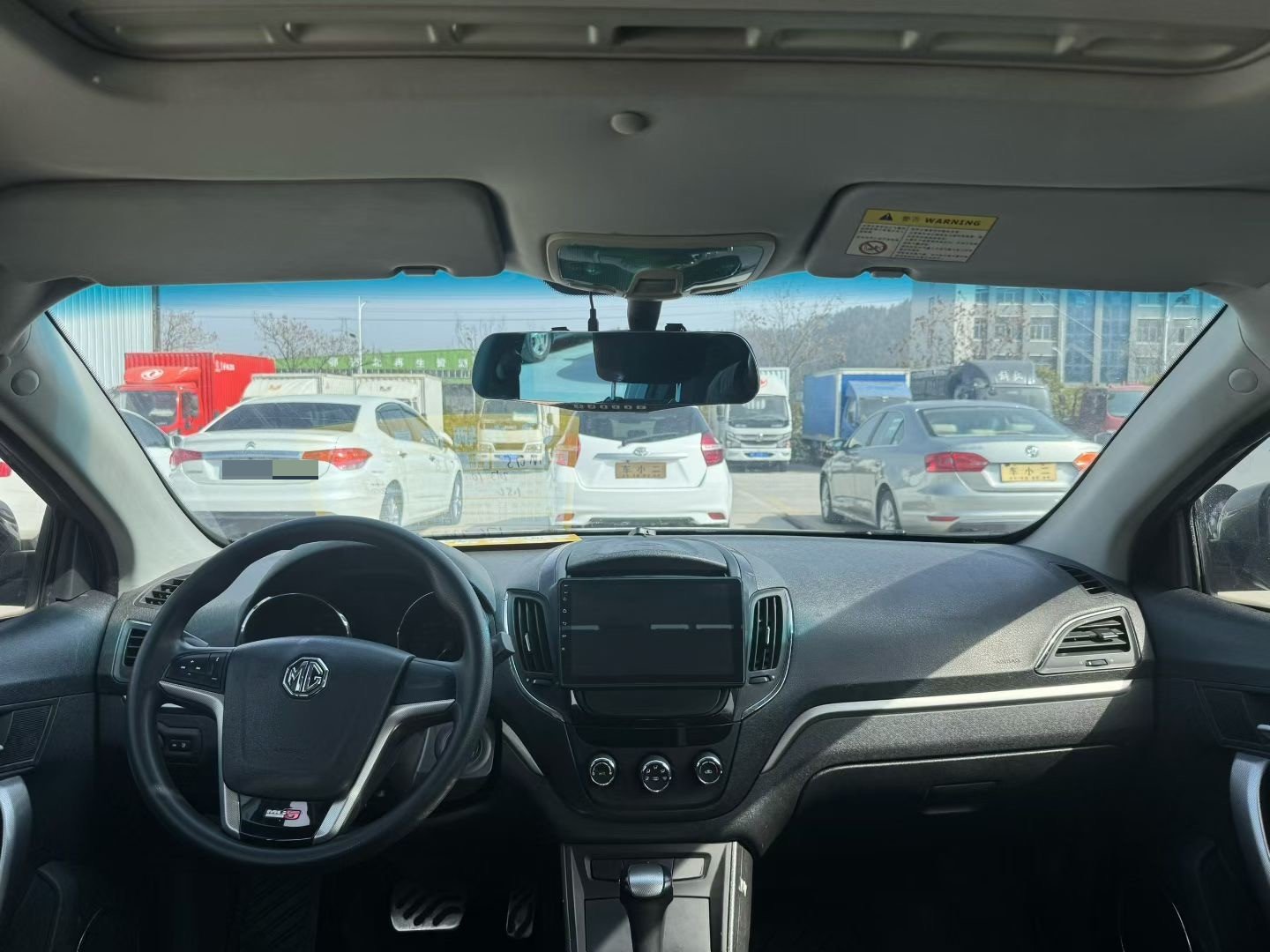 MG 5 2013 immagine di auto #6