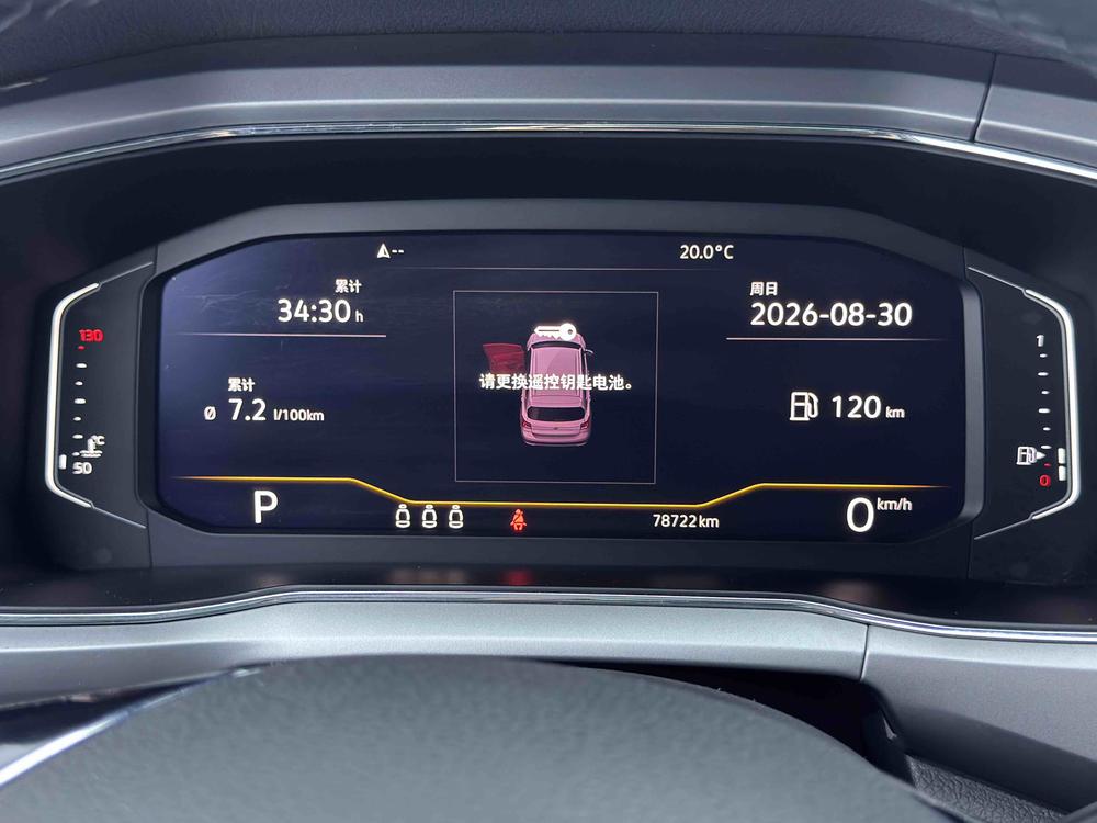 Volkswagen T-Cross 2021 car image #9