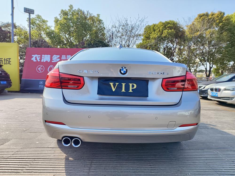 BMW 3 Series 2019 #6 BMW 3 Series 2019 car image #6