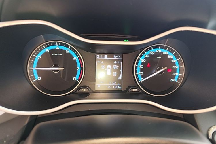 GEELY Emgrand 2020 #12 GEELY Emgrand 2020 car image #12