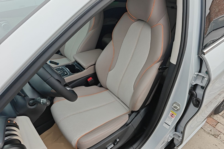 BYD Yuan Plus 2024 #15 BYD Yuan Plus 2024 immagine di auto #15