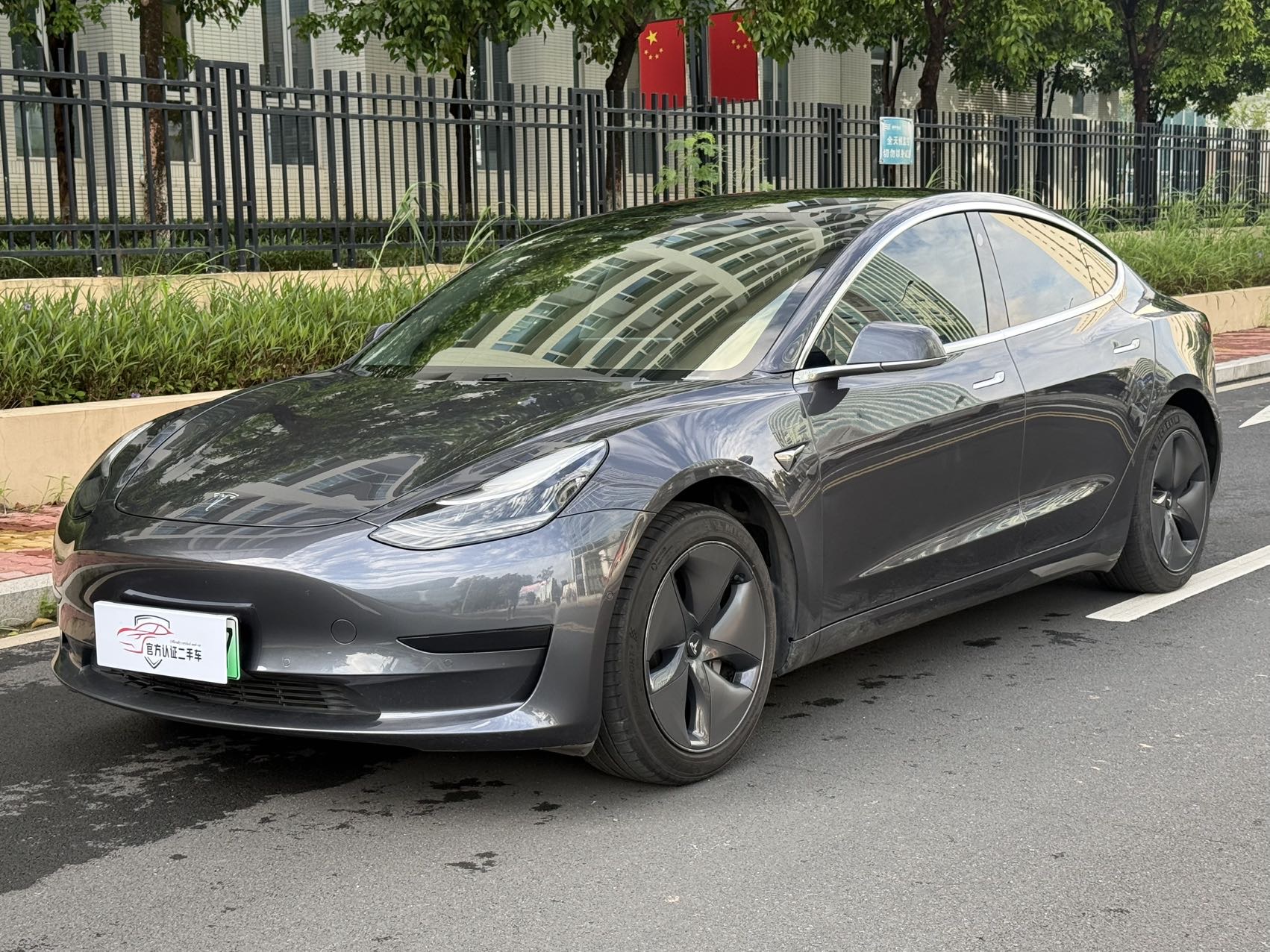 Tesla Model 3 2020 car image 