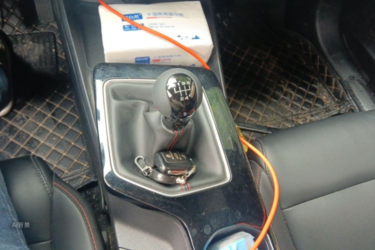 MG 5 2023 image de voiture #16