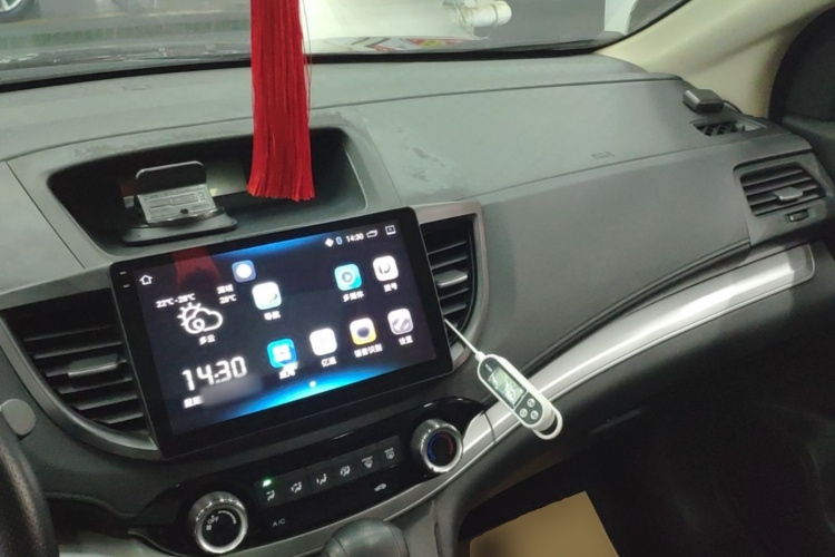 Honda CR-V 2017 immagine di auto #10