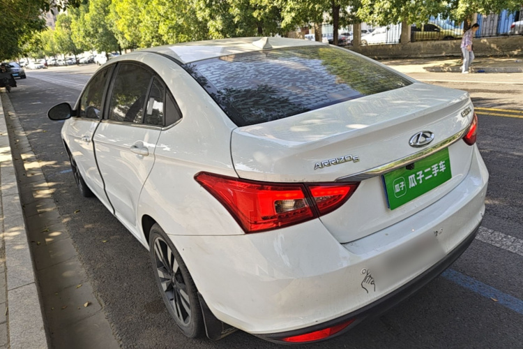 Chery Arrizo 5 2018 #5 Chery Arrizo 5 2018 car image #5