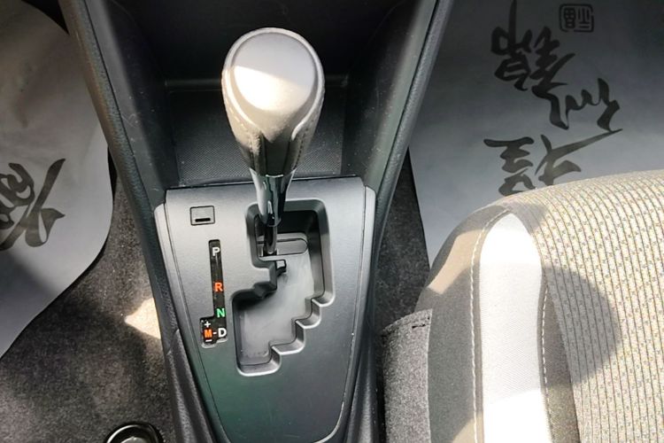 Toyota Yaris L Zhixuan 2022 car image #14