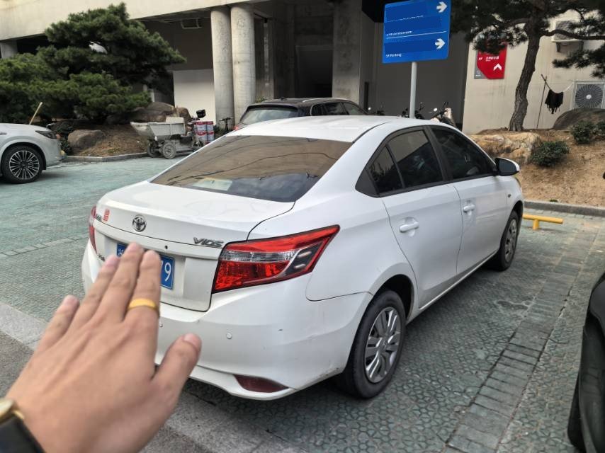 Toyota Vios 2015 #3 Toyota Vios 2015 car image #3