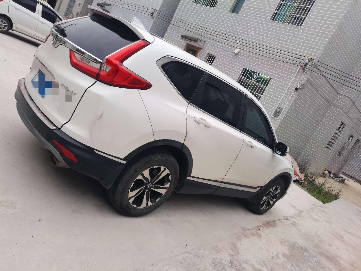 Honda CR-V 2017 #5 Honda CR-V 2017 car image #5