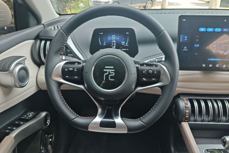 BYD Yuan Plus 2024 #15 BYD Yuan Plus 2024 car image #15