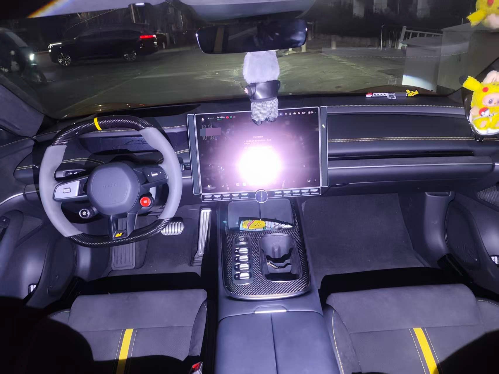 MI SU7 Ultra 2025 #5 MI SU7 Ultra 2025 immagine di auto #5