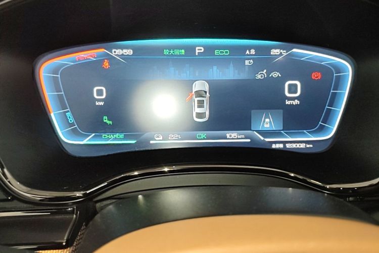 BYD Han 2022 car image #16