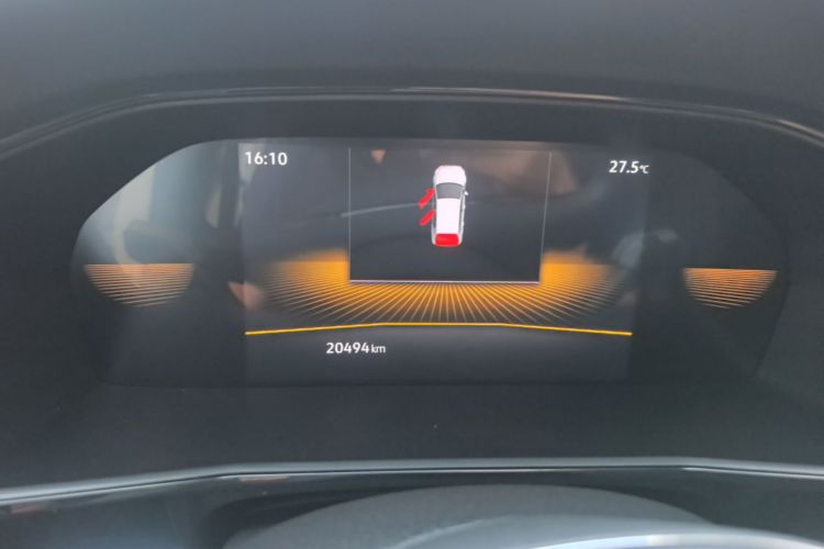Volkswagen Lavida 2024 car image #12