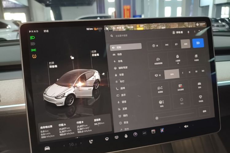 Tesla Model Y 2024 #17 Tesla Model Y 2024 car image #17
