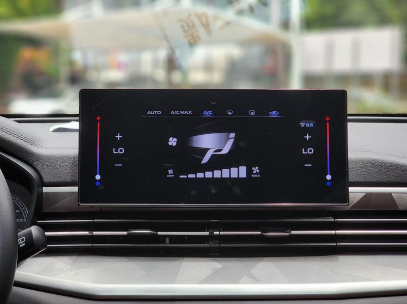 GEELY Vision X6 2023 #8 GEELY Vision X6 2023 صورة سيارة #8
