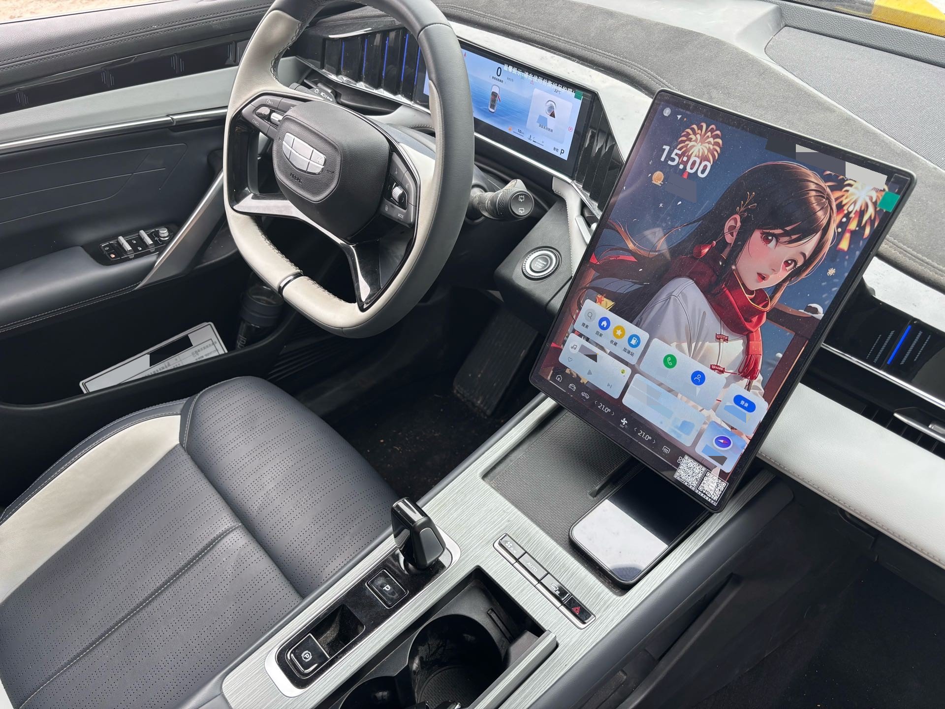 GEELY Boyue L 2025 imagem de carro #5