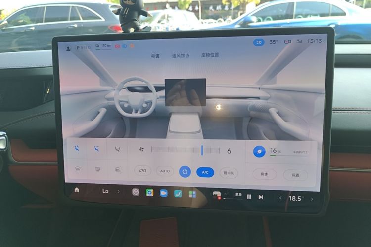 MI SU7 2024 car image #13