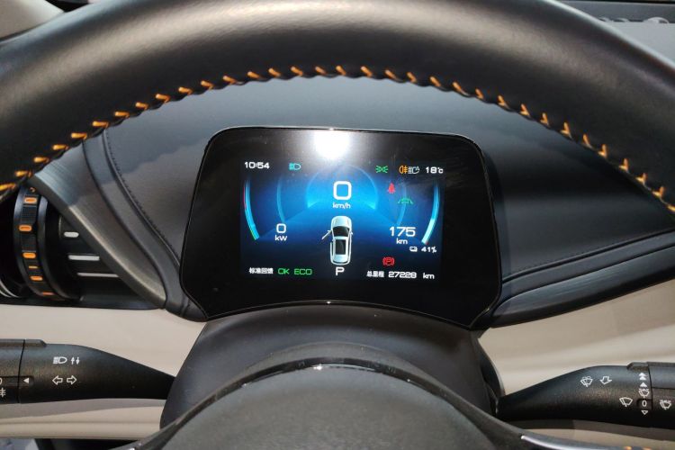 BYD Yuan Plus 2023 صورة سيارة #12