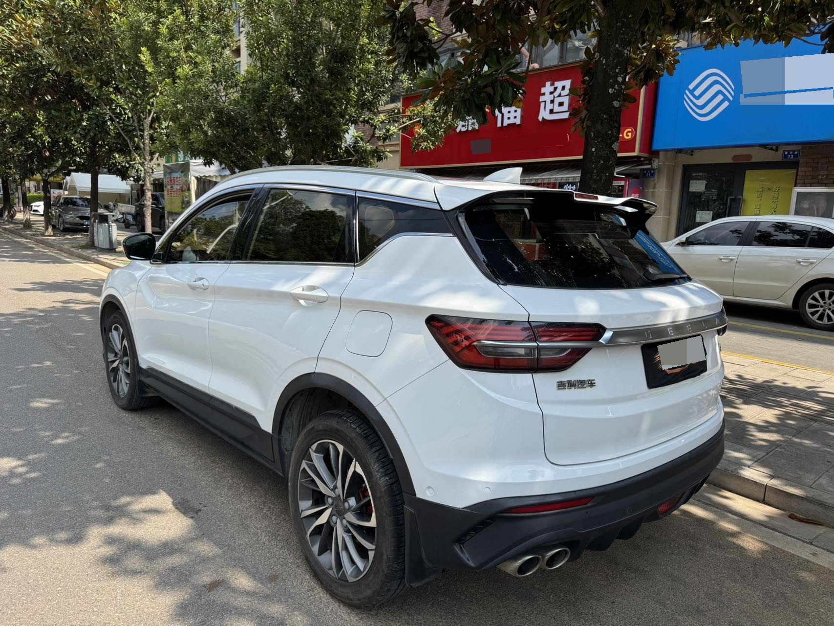 GEELY Coolray 2019 #8 GEELY Coolray 2019 immagine di auto #8