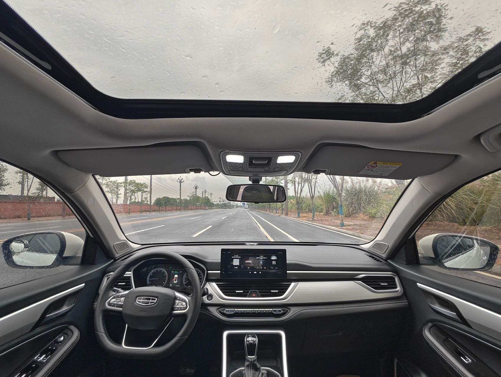 GEELY Vision X6 2021 #9 GEELY Vision X6 2021 imagen de coche #9