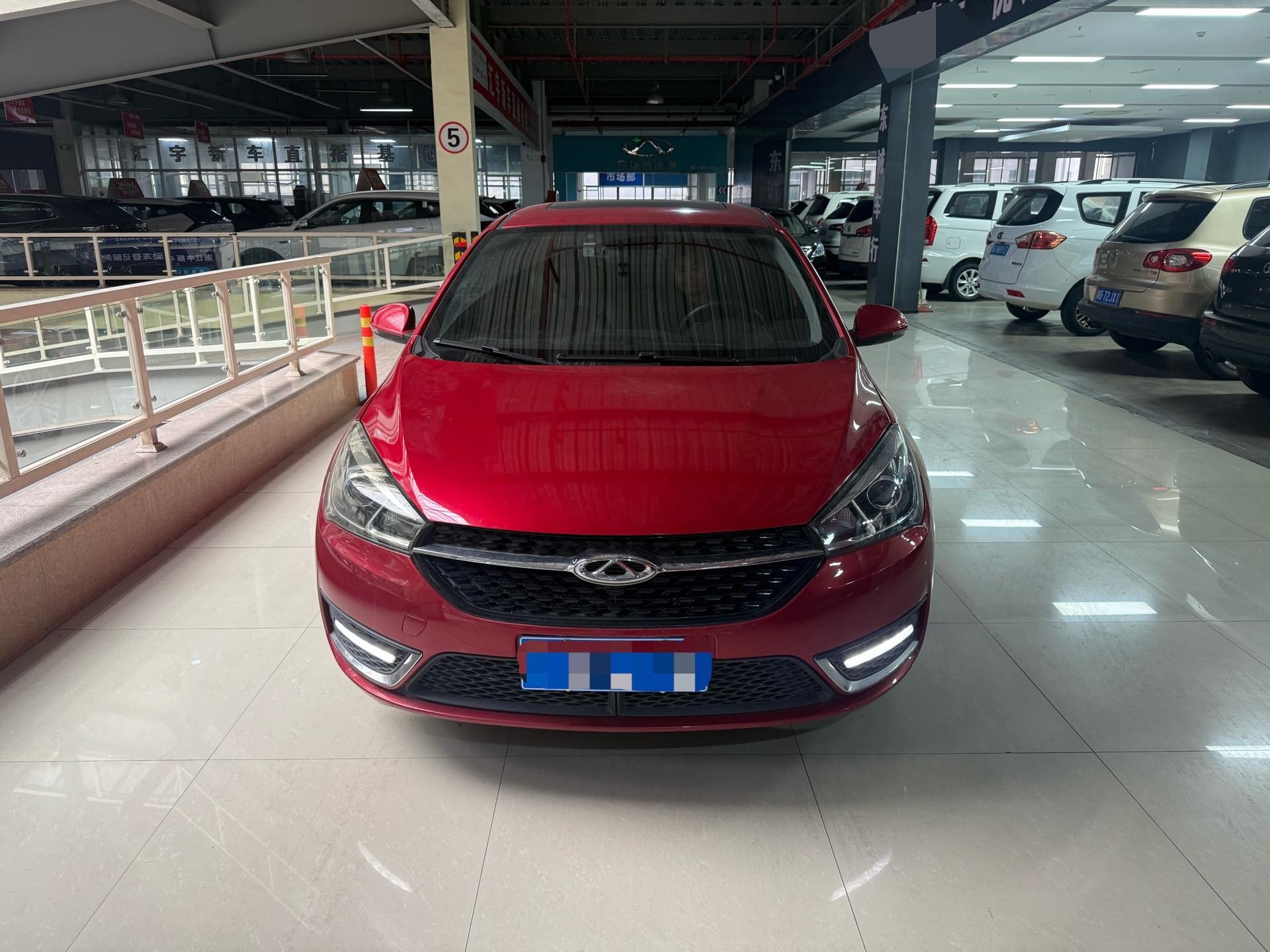 Chery Arrizo 5 2017 car image #2