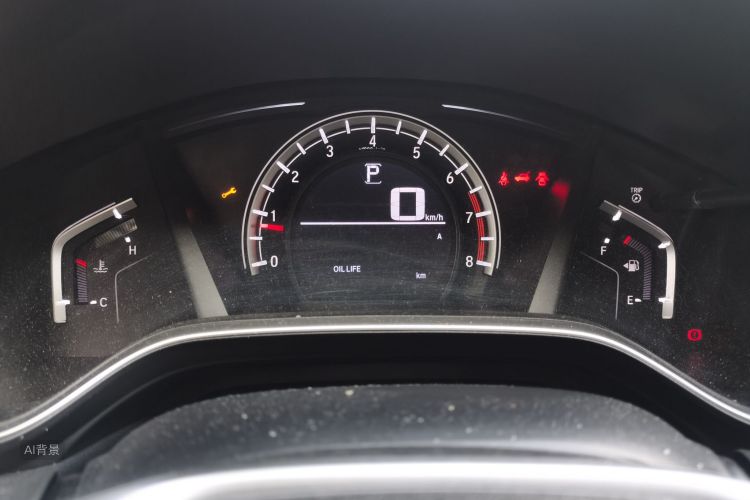 Honda CR-V 2020 car image #13