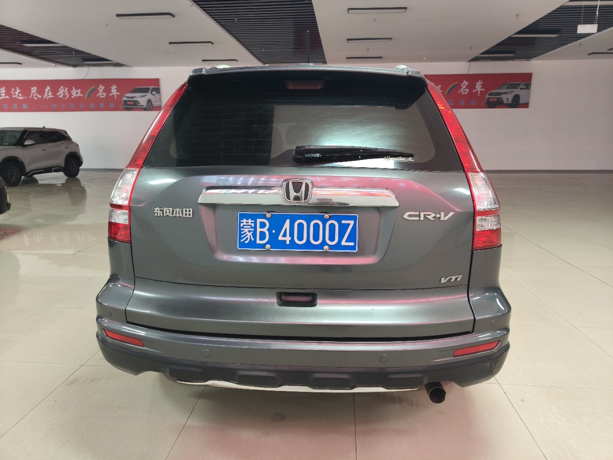 Honda CR-V 2011 car image #5