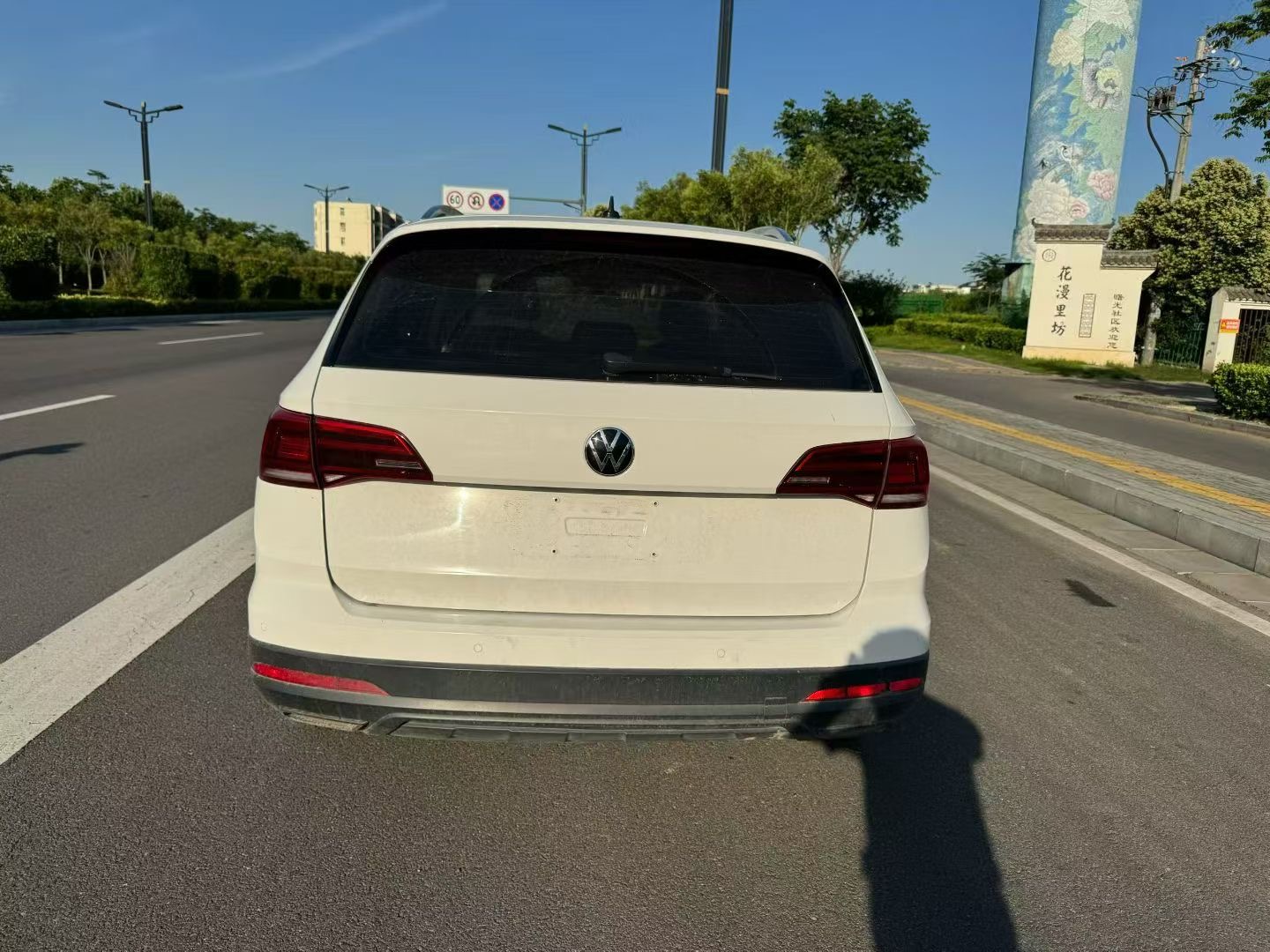 Volkswagen Tharu 2022 #5 Volkswagen Tharu 2022 صورة سيارة #5