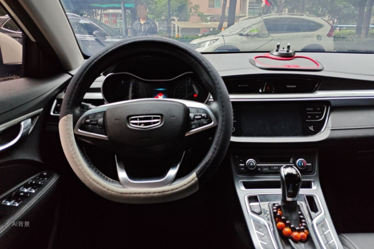 GEELY Emgrand 2020 car image #11