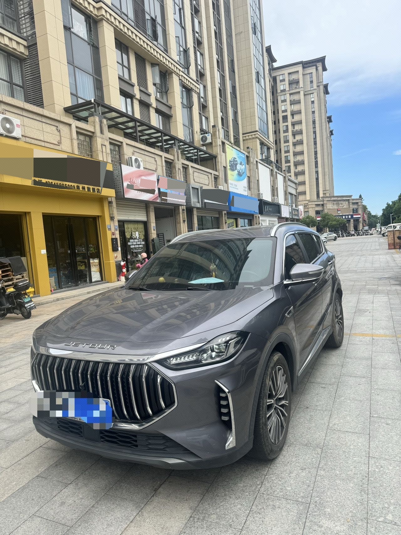 Jetour X70 PLUS 2023 car image 