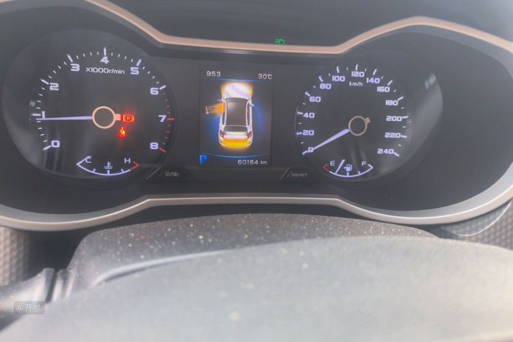 GEELY Emgrand GS 2018 car image #14